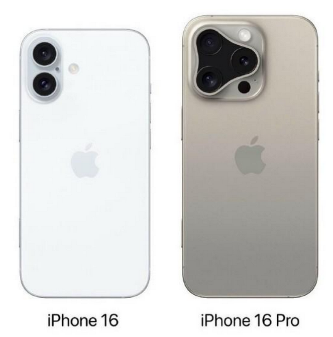 茶陵苹果16维修网点分享iPhone16系列提升明显吗 