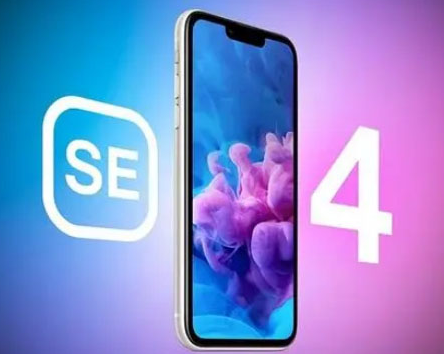 茶陵苹果SE维修分享iPhoneSE受众群体是哪些 