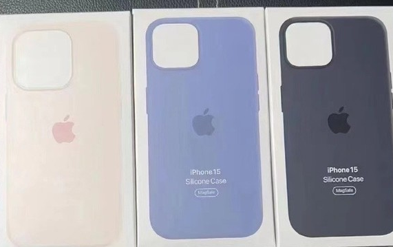 茶陵苹果14维修站分享iPhone14手机壳能直接给iPhone15用吗？ 