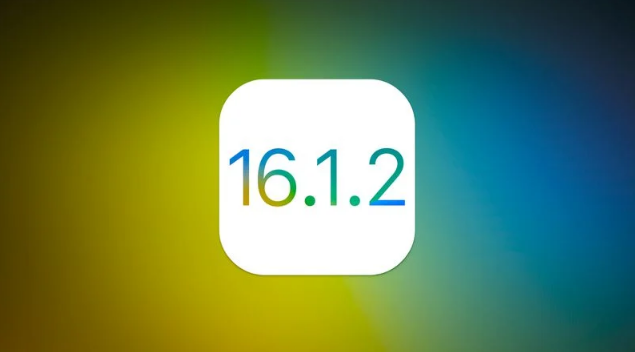 茶陵苹果维修分享iOS 16.2有Bug能降级吗？ iOS 16.1.2已关闭验证 