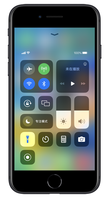 茶陵苹果14维修分享苹果iPhone 14 Pro手电筒开启方法 