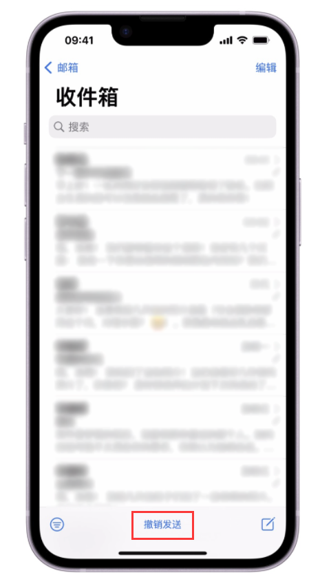 茶陵苹果手机维修分享iOS 16 最实用的 5 个新功能 