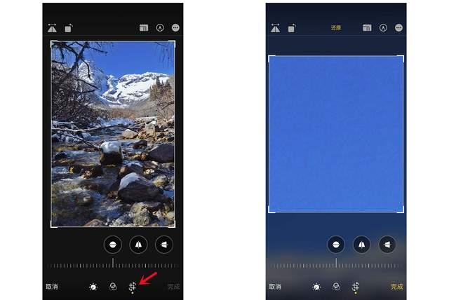 茶陵苹果手机维修分享iPhone手机如何使用裁剪功能隐藏照片 