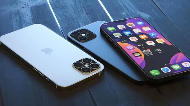 茶陵苹果14维修分享iPhone 14上市后，iPhone 13会下架吗 