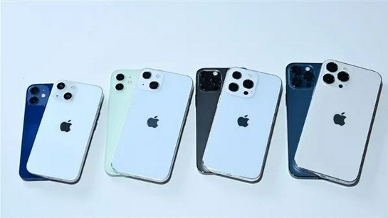 茶陵苹果手机维修分享iPhone 13价格怎么样 