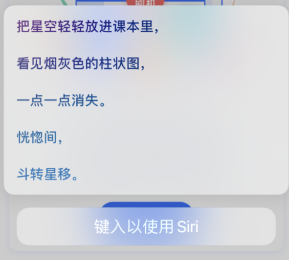 茶陵苹果手机维修分享iPhone 新技巧 