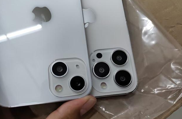 茶陵苹果手机维修分享iPhone 13‌机模长什么样 