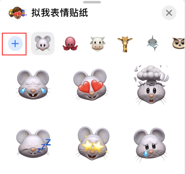 茶陵苹果手机维修分享iPhone 12 小技巧 