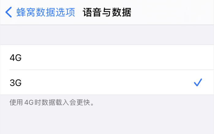 茶陵苹果手机维修分享iPhone 更新系统后找不到“个人热点”选项怎么办 