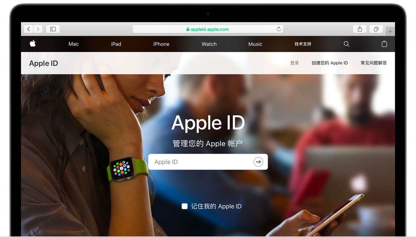茶陵苹果手机维修分享iPhone 用户需注意 