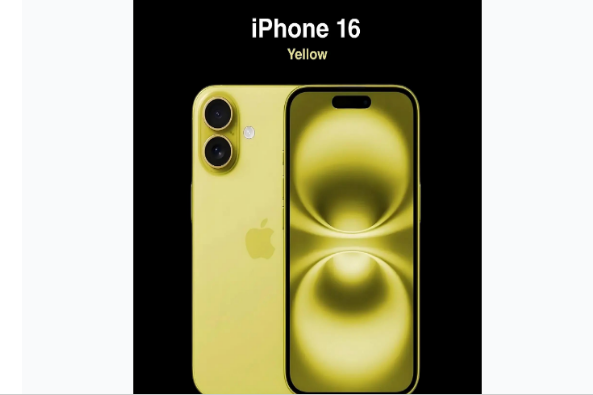 茶陵苹果手机维修分享iPhone 16换电池 