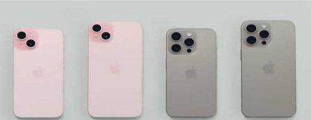 茶陵苹果维修点分享iPhone 15屏幕更换被忽略的维修工艺 