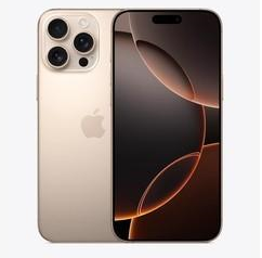 茶陵苹果维修点分享iPhone 16 Pro Max屏幕更换易忽略的维修盲区 