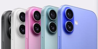 茶陵苹果维修点分享iPhone 16主板维修硬件故障 