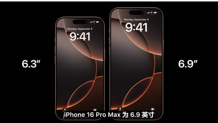 茶陵苹果维修点分享iPhone 16 Pro主板隐性故障及进水机深度检修指南 