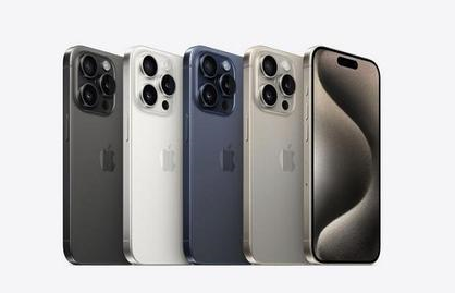 茶陵苹果维修点分享iPhone 15 Pro自动关机故障解析 