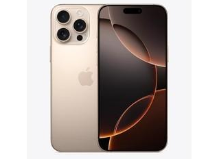 茶陵苹果维修点分享iPhone 16 Pro Max自动关机的不同应对情况 