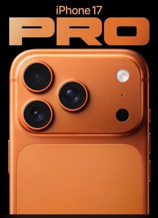 茶陵苹果维修点分享iPhone 17 Pro自动关机第三方电池数据故障 