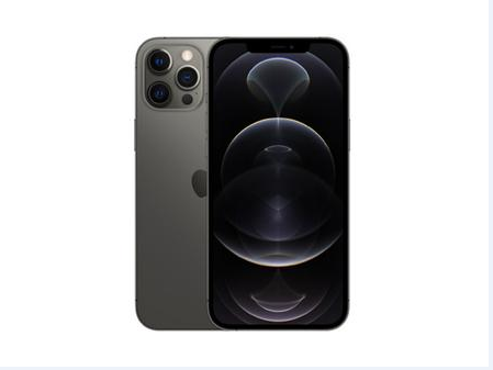茶陵苹果维修点分享iPhone 12 Pro Max扩容实操风险 