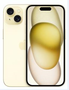 茶陵苹果维修点分享iPhone 15扩容MagSafe与硬件坑 