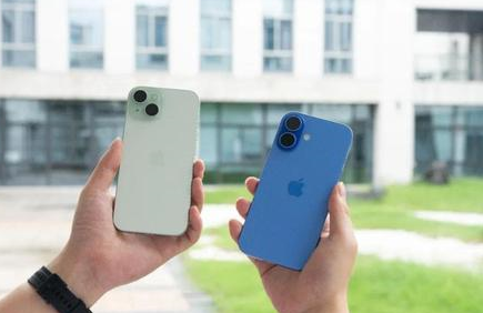 茶陵苹果维修点分享iPhone 16 Plus扩容搬板与系统坑 