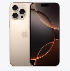 茶陵苹果维修点分享iPhone 16 Pro Max扩容封胶与散热隐患 