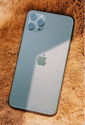 茶陵苹果维修点分享iPhone 11 Pro Max辅助与邮件排错 