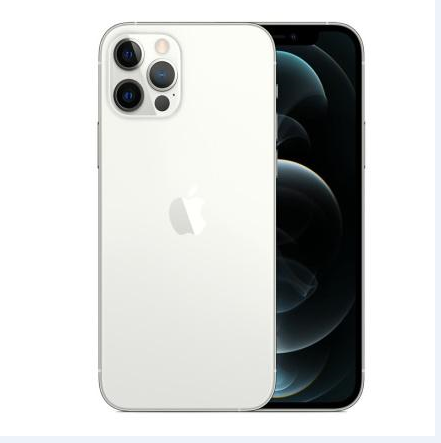 茶陵苹果维修点分享iPhone 12 Pro电池与备份排错指南 