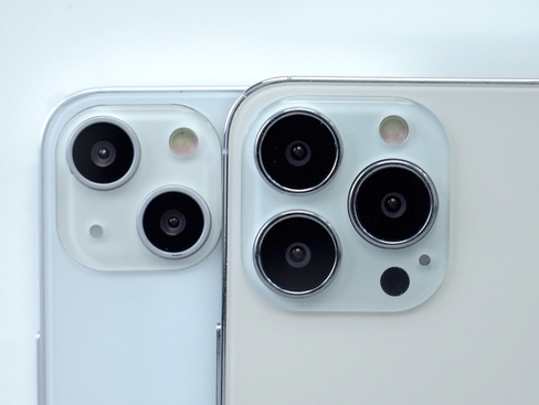 茶陵苹果维修点分享iPhone 13 Pro Max振动与迁移排错 