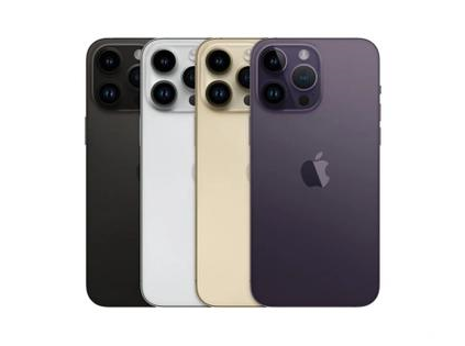 茶陵苹果维修点分享iPhone 14 Pro Max通知与配件排错 
