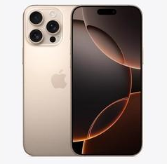 茶陵苹果维修点分享iPhone 16 Pro Max相册与辅助排错 