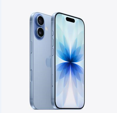 茶陵苹果维修点分享iPhone 17音频与钱包 
