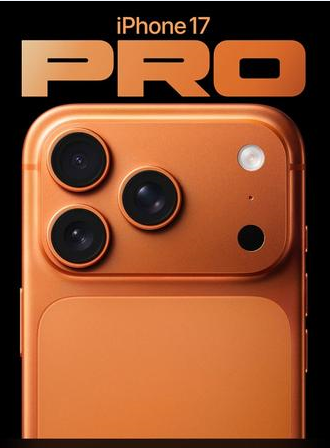 茶陵苹果维修点分享iPhone 17 Pro隐私与Vault排错 