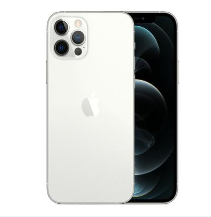 茶陵苹果维修点分享iPhone 12 Pro锁屏密码使用小知识 
