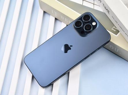茶陵苹果维修点分享iPhone 15 Pro Max锁屏密码玩机解析 