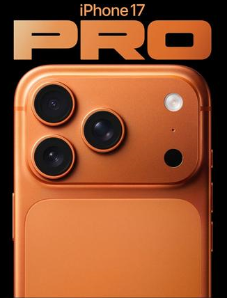 茶陵苹果维修点分享iPhone 17 Pro锁屏密码实用指南 