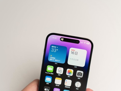 茶陵苹果维修点分享iPhone 14 Pro手机黑屏多类诱因 
