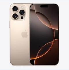 茶陵苹果维修点分享iPhone 16 Pro Max黑屏小众问题解析 
