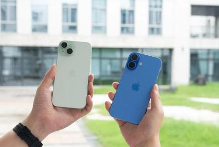 茶陵苹果维修点分享iPhone 16 Plus发烫多场景剖析 