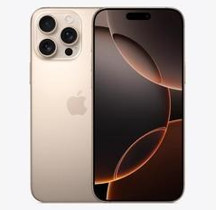 茶陵苹果维修点分享iPhone 16 Pro Max发烫多重诱因解析 
